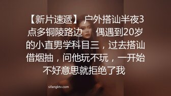 极品反差女神私拍，万人追踪推特气质小姐姐【小姑妈S】订阅，道具紫薇与撸铁健硕帅哥大玩性爱 (9)