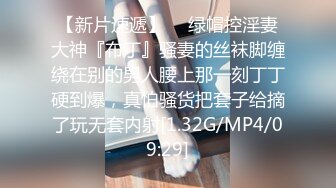 STP33421 極品尤物 健身寶貝 細腰美臀 水晶假屌猛坐，撸點極高，扶著屁股上上下下，掰穴揉搓陰蒂