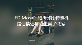 台湾模特身材淫趴女网黄「Mia」OF淫乱私拍 约炮、女奴百合、独占裸聊、性爱角色扮演、多人乱交【第二弹】