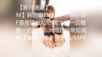 STP30721 脑袋那么大的巨乳！新人下海骚货！一对豪乳又白又大，脱下丁字裤插穴，无毛骚穴掰开尿尿