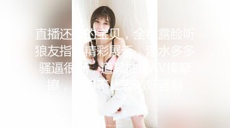 JK双马尾甜美系女友