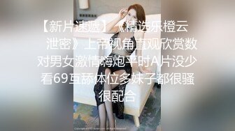  换妻之旅今夜无眠密码房，3对夫妻交换，扑克牌成人游戏，6P激情场面极度淫乱