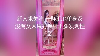 顶级网红『性瘾患者小姨妈』顶级反差婊只想操粉巨乳蜂腰蜜桃臀 内射篇 高清1080P原版 (1)