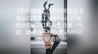 CB站极品亚裔美臀白虎一线天美逼小美女【hitakayama】2023.12月合集【111V】 (4)