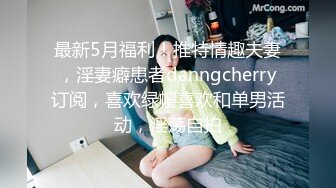 国产TS女王沈妍午夜发骚，我想你来干我，第一部！