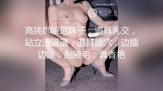 【最新封神母子乱伦】海角社区乱伦女神教师母亲萍姐震撼新作在老公办公室被儿子的大鸡鸡巴填满 高清1080P原版