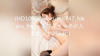 【新片速遞】  ✨【截止6.20】巅峰身材花臂纹身少妇「ChloePussy96」全量推特资源 极品名媛沦落为母狗(29p+57v)