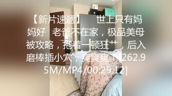   极品JK学妹的活大有长进，跪舔姿势优美，无套啪啪，下面滑艹得鸡巴是真舒服！