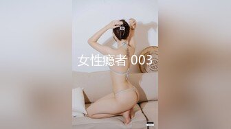 极品开档黑丝尤物【女神婉】道具爆插湿漉漉美穴  高潮喷水 粉嫩褶皱肉壁蠕动 清晰可见!