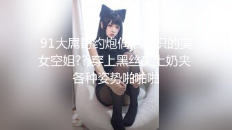 流出酒店360摄像头偷拍热情似火的大学生情侣妹子表情亢奋像吃了春药