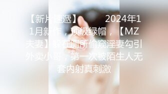 [亞洲無碼] 【超顶❤️鬼父偷吃】女儿婷宝✨ 周末与女儿的淫乱游戏 口交越来越娴熟了 紧致白虎穴夹到窒息 太美妙了第一次失禁