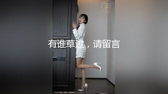   近期下海身材最棒的大眼女神175CM高挑的身材  就是奶子有点小，极品翘臀，喷水技能绝了