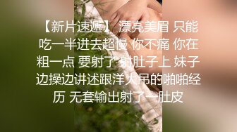  足浴会所双飞极品女技师梅开三度  一边插穴还被另一个舔乳头