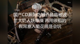 ID5367 爱豆传媒 贴心女友的恋爱润滑剂 苗方