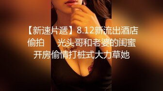 ✿御姐女神✿ 最新极品推特网红尤物女神▌桥本香菜▌