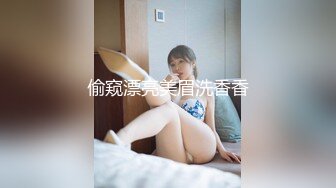 [原創錄制](sex)20240113_外围女珊珊