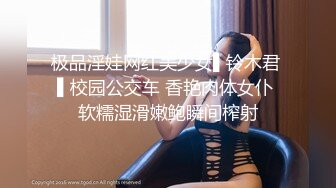  近日刚播短发气质美女酒店开房和炮友激情，拔下内裤黄瓜插穴，吸吮舔屌特写视角后入