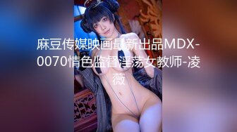 《人气网红最新》露脸才是王道！推特28万粉无毛馒头逼36D纯欲少女【兔子布朗尼】私拍2 百合露出调教啪啪多种多样 (3)