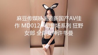 无套中出吞精！学弟小彦认识了22岁洋妞June，邀学长小麦一起学英文结果语言不通只好用肢体教导！嘴巴一直说这两支台湾屌太长了OMG!首次潮吹！3p操爆粉鲍！无码性爱影片69分钟01