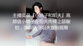 甜美颜值女神！近期下海超棒身材！白嫩美乳大长腿，掰开骚穴表情魅惑