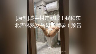 【最新封神??兄妹乱伦】牛逼大神与亲妹乱伦性爱实录&gt;带妹妹户外露营 帐篷里操美了 快射时妹夫来电话 高清720P原档