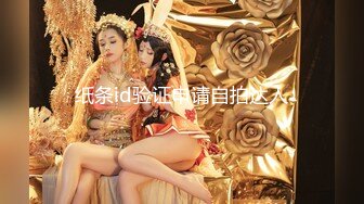 【最强❤️绿妻大神】Lucky✿ 众狼期待天府绿帽大神 最新5P换妻淫趴 全是极品黑丝大长腿 疯狂性爱淫叫 极度淫乱至极