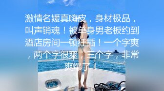 [2DF2]《小贺精品探花》情趣酒店约嫖身材苗条卖淫女穿着性感情趣内衣干 [BT种子]