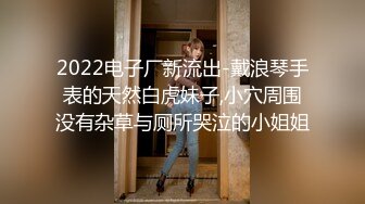 《SM调教✅臀控必享》电_报群最新流出大神【宇轩】的淫荡骚妻母G私拍各种性事第三季~扩张异物插入3P肛交各种极限操作 (15)