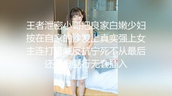 STP31512 性感旗袍伴娘最刺激的偷情 新婚伴娘还没出酒店就被操了 白皙性感蜂腰蜜桃臀暴力后入 性感旗袍高跟美腿颜值党福利 VIP0600