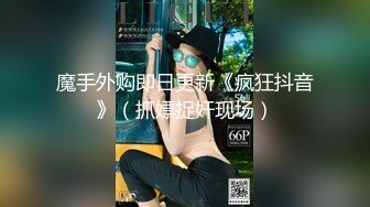 STP23742 漂亮小少妇  蜜桃臀圆润白皙  黑森林淫液喷涌 狂插蜜穴浪叫不断 VIP2209