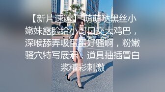 抖音网红再度来袭预告，自拍发骚求内射有对话