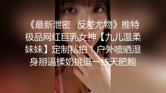 推特约的女神给我足交