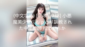 后入女朋友，一阵阵臀浪