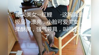 女神级刘海正妹再出新品口交颜射. (1)