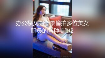 想在老婆面前操儿子反被儿子草