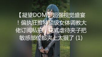 国产麻豆AV MSD MSD014 心机拜金女 新人女优 方紫璐