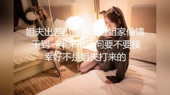 【自整理】少妇用手撑开粉嫩的屁眼和小穴，期待你的大肉棒挨个临幸她！onlyfans - dawnwillow 最新流出视频合集【92V】 (3)