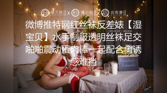 CC依阳 全新定制性感情趣热舞7