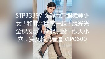 邪恶的房东暗藏摄像头偷拍两位年轻的美女租客洗澡