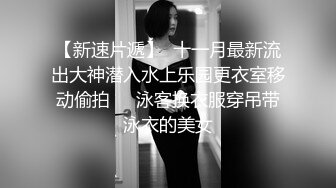 新人，极品良家小少妇，【衣不染尘】，家中独居无聊，喝点酒醉了，各种道具自慰，湿漉漉的蝴蝶逼 (1)