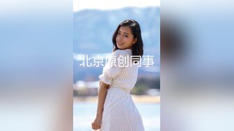 変態お天気お姉さんAVデビュー