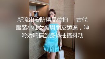 Hotel监控系列20240708高冷美妞半推半就笑着被扯小内内