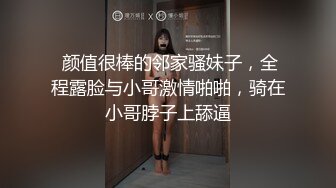 【情侣泄密大礼包】多位反差女友的真实,面目被曝光❤️（13位美女良家出镜）