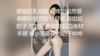  流出乐橙酒店摄像头偷拍 白虎小哥和性感情趣内衣颜值少妇情人3小时连干两炮