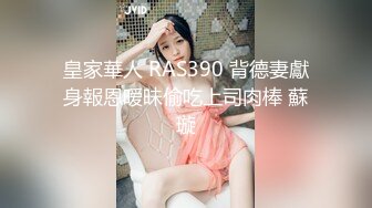 91制片厂 91BCM023 女警逆袭肉棒出击 ▌坏坏▌开档黑丝制服诱惑 女上位嫩穴摆动裹茎 大开美腿究极爆射