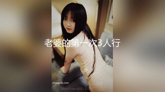 很骚的四川乐山少妇