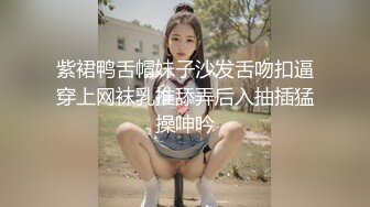 STP33206 小伙操得太猛 美麗熟女人妻高潮了不要停快給我 VIP0600