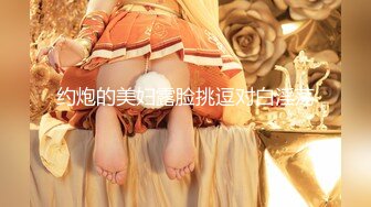 【极品女神??巨乳淫娃】绝美爆乳梦幻女神『辛尤里』最新魅乳私拍《挑战三女互玩》女神云集 互玩爆乳呻吟 高清720P版