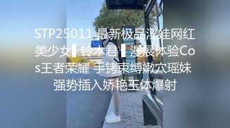 外站流出潜入大学女厕TP学妹嘘嘘