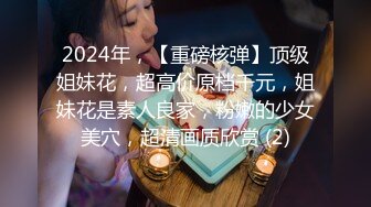 麻豆传媒-同学的发情妈妈 没淑女姿态让人抓狂 家庭伦理 苏语堂